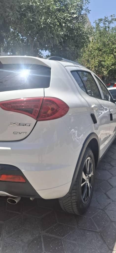 لیفان X50 اتوماتیک - 1397