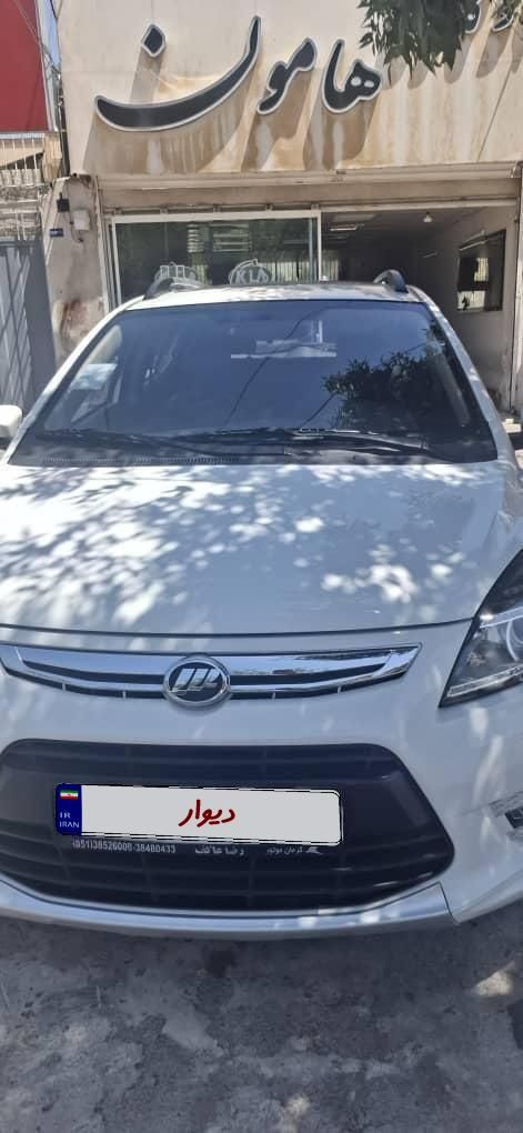 لیفان X50 اتوماتیک - 1397