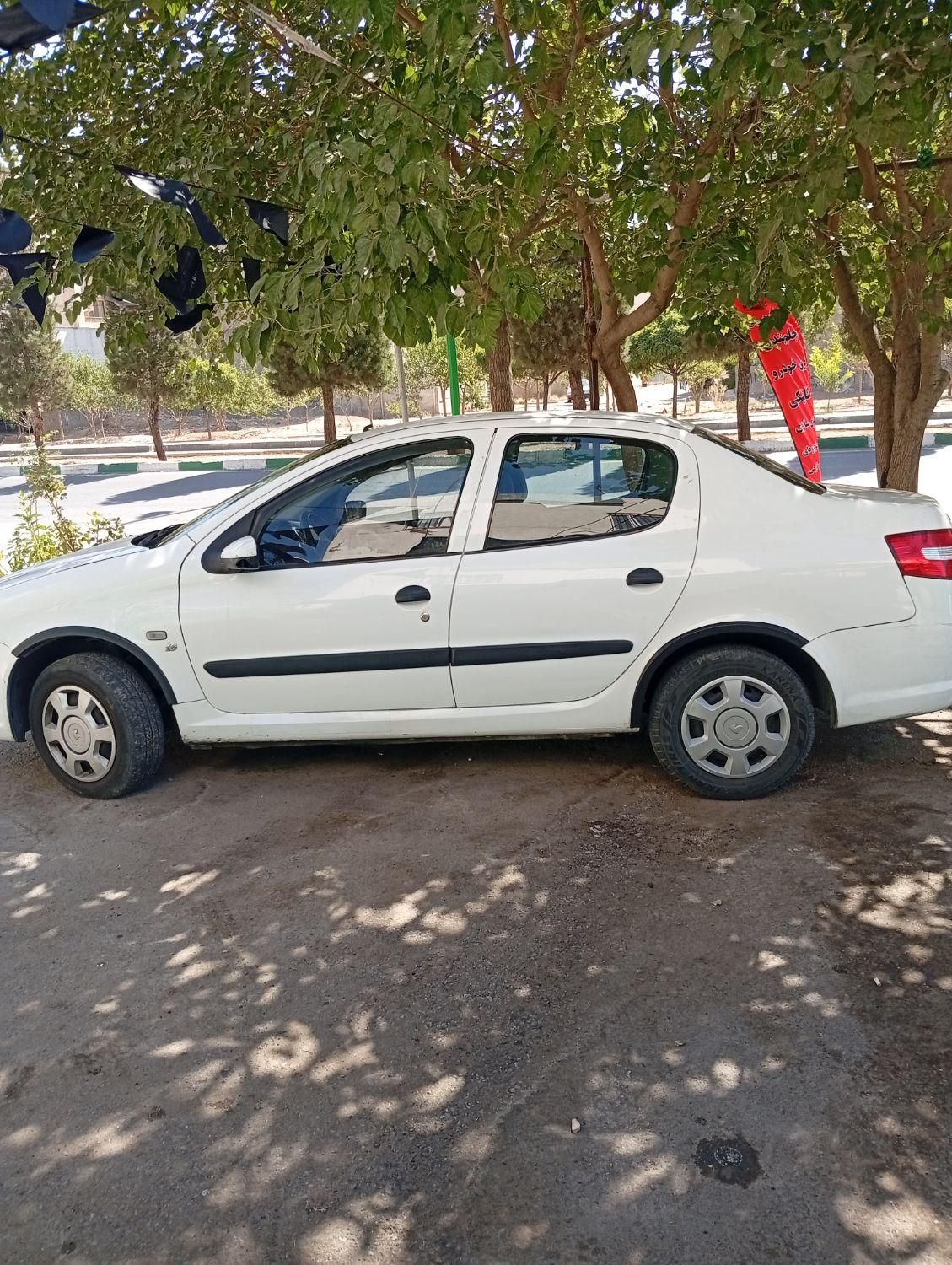 رانا LX TU5 - 1393
