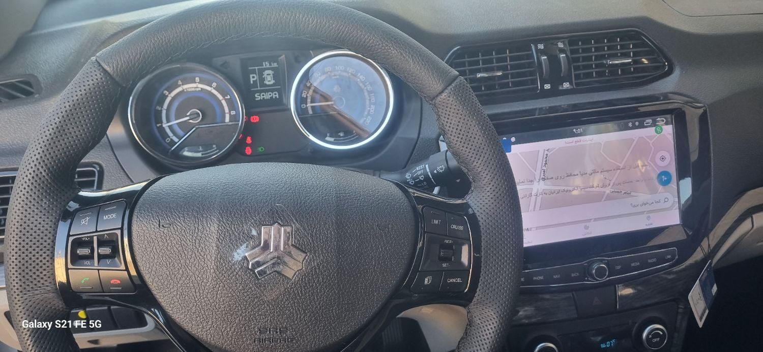 شاهین G اتوماتیک CVT - 1403