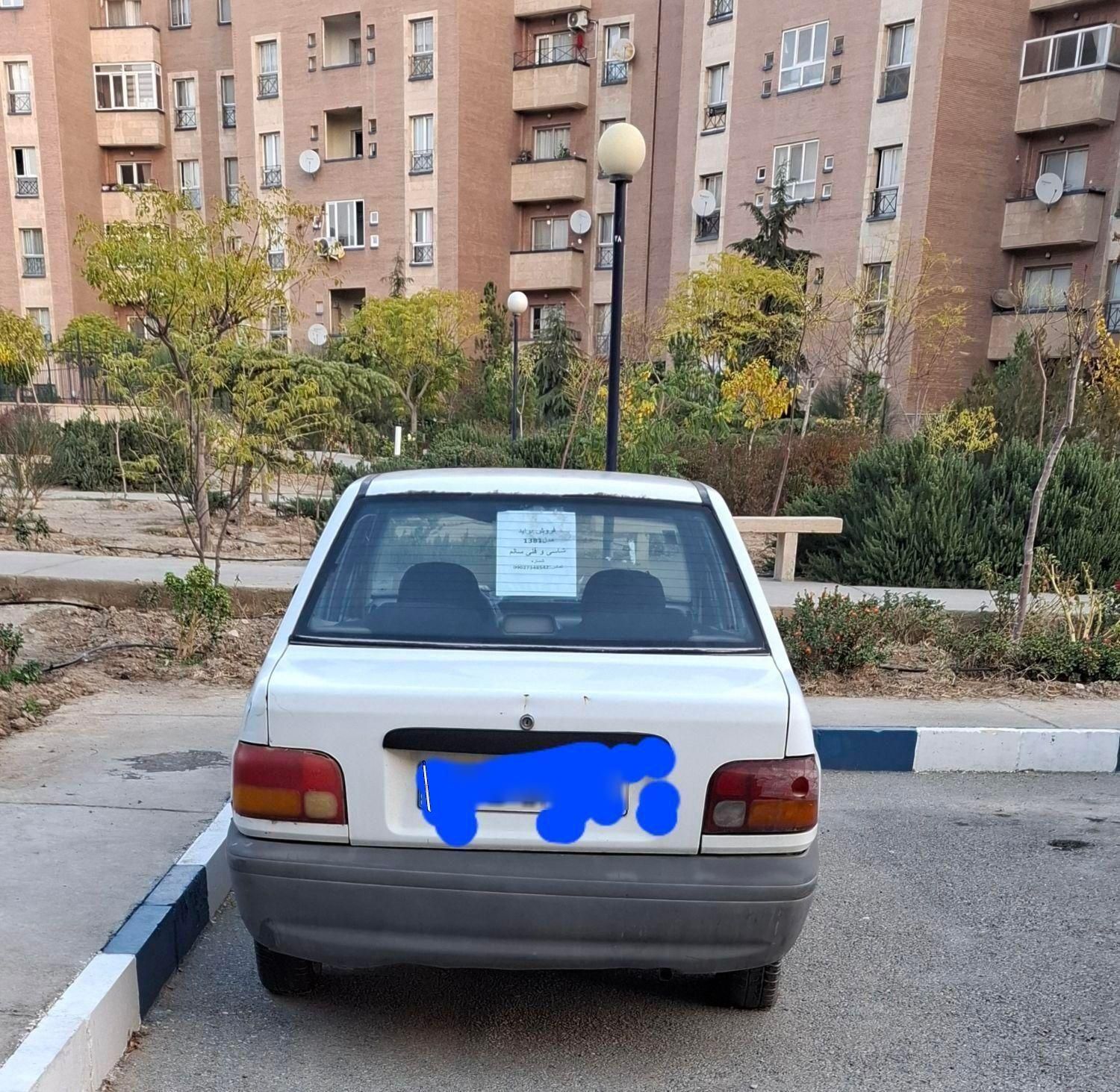 پراید صبا بنزینی - 1381
