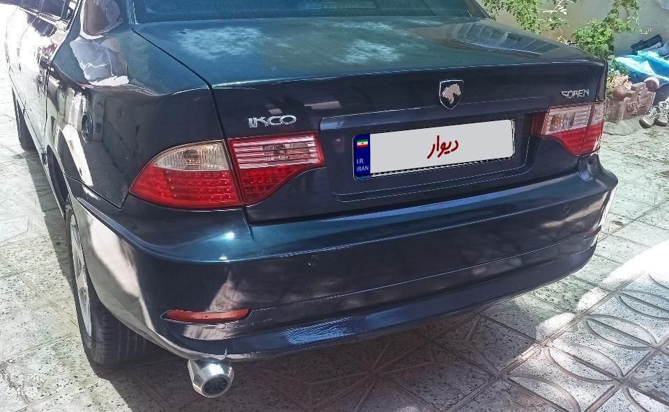 سمند سورن ELX EF7 - 1390