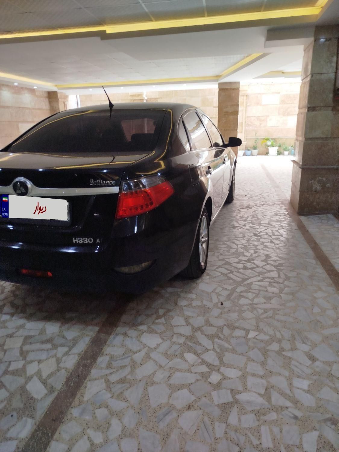 برلیانس H330 اتوماتیک 1500 - 1395