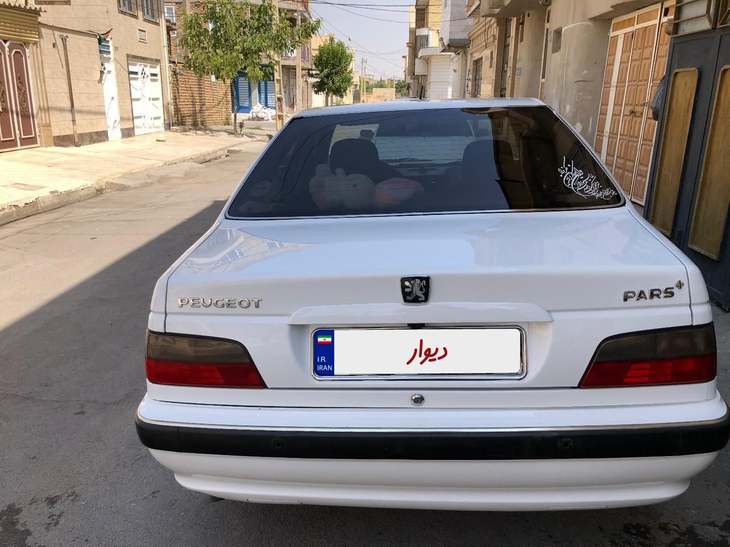 پژو پارس ELX-XU7P سفارشی - 1401