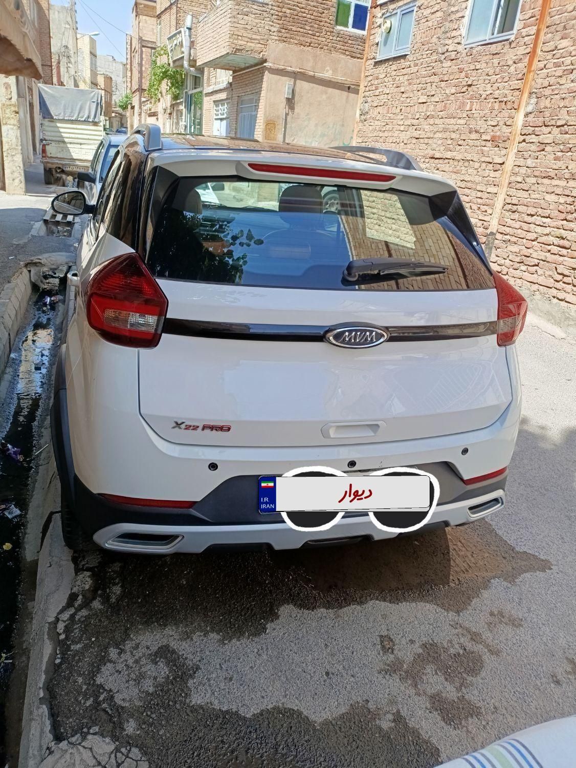 ام وی ام X22 پرو اتوماتیک IE - 1401