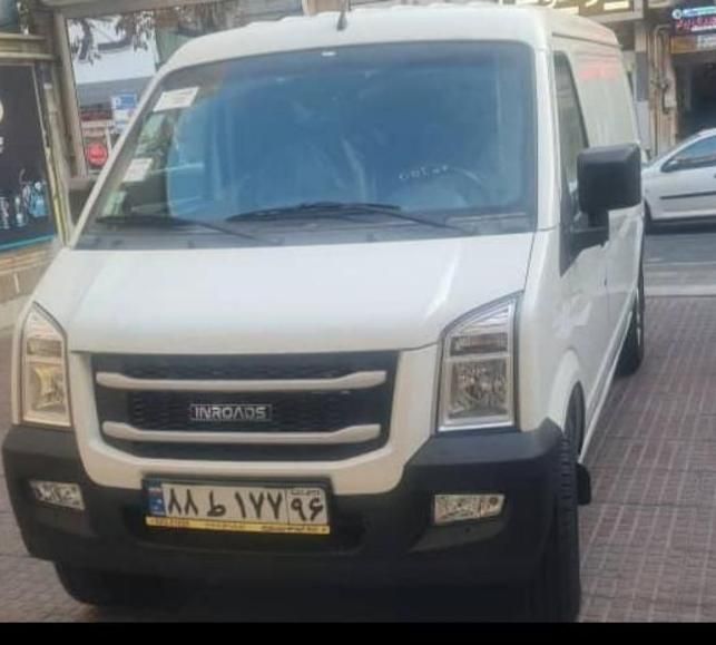اینرودز C35 دنده ای - 1404