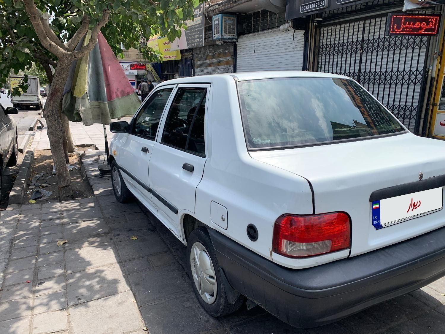 پراید 131 EX - 1394