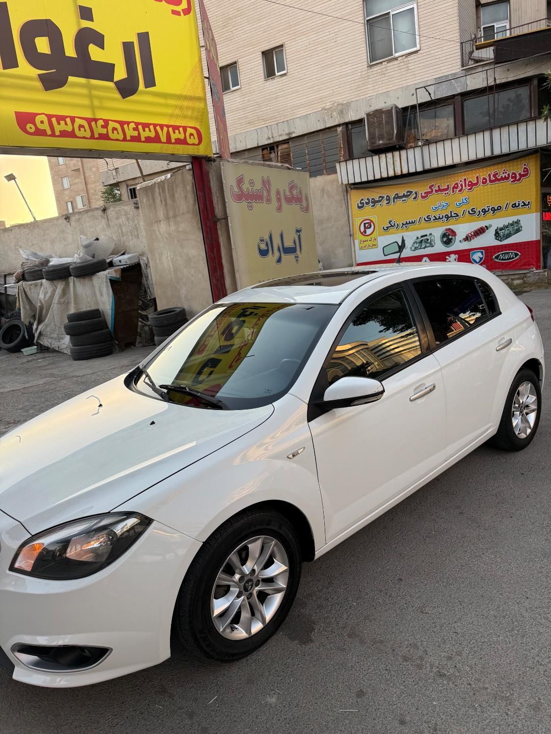 برلیانس H320 اتوماتیک 1650 - 1397