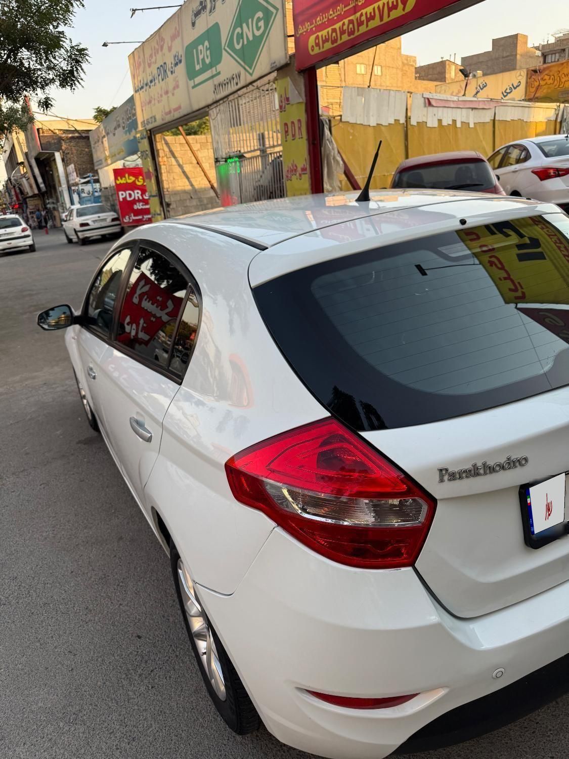 برلیانس H320 اتوماتیک 1650 - 1397