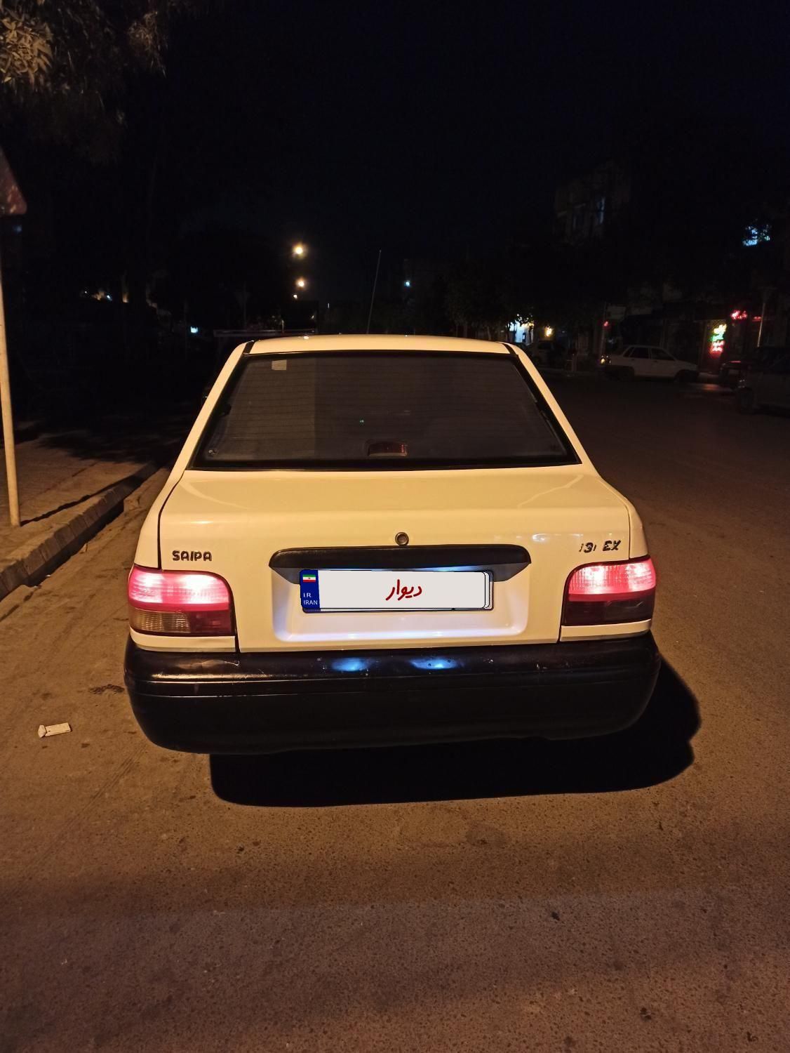 پراید 131 SX - 1392