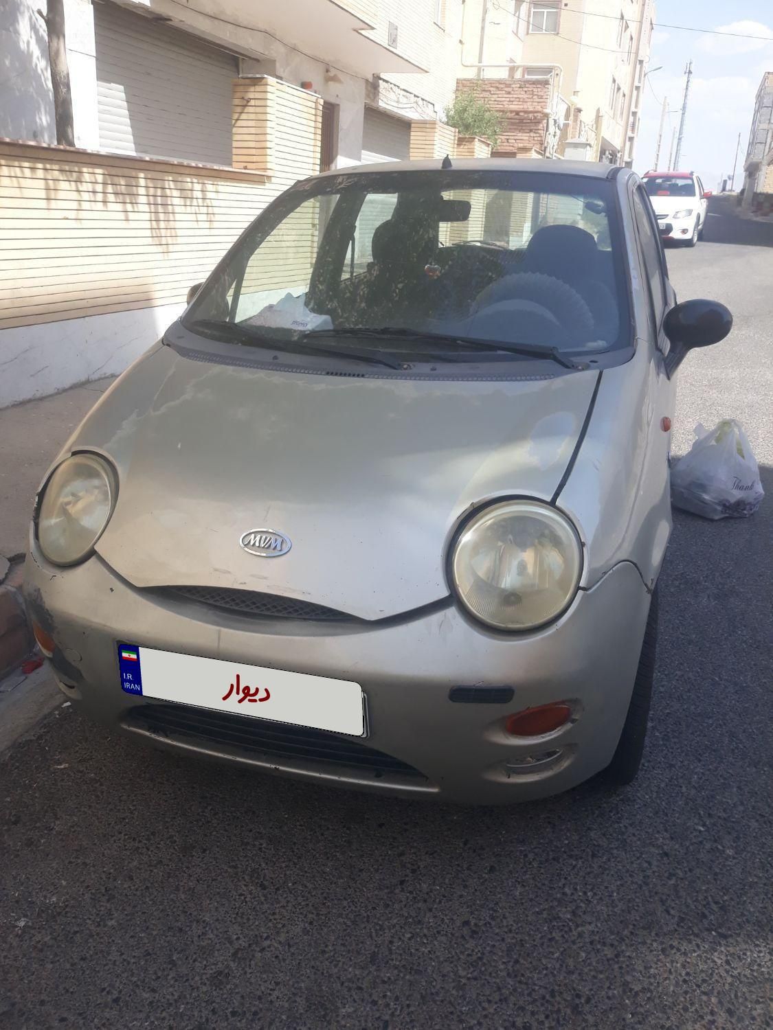 خودرو ام وی ام، 110 آگهی ann_19558182