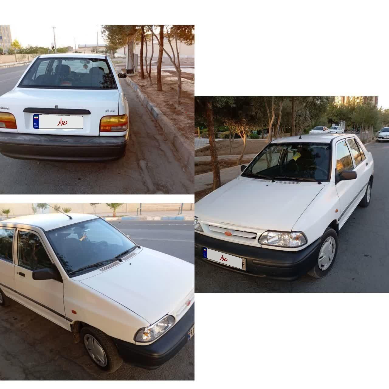 خودرو پراید، 131 آگهی ann_19558223