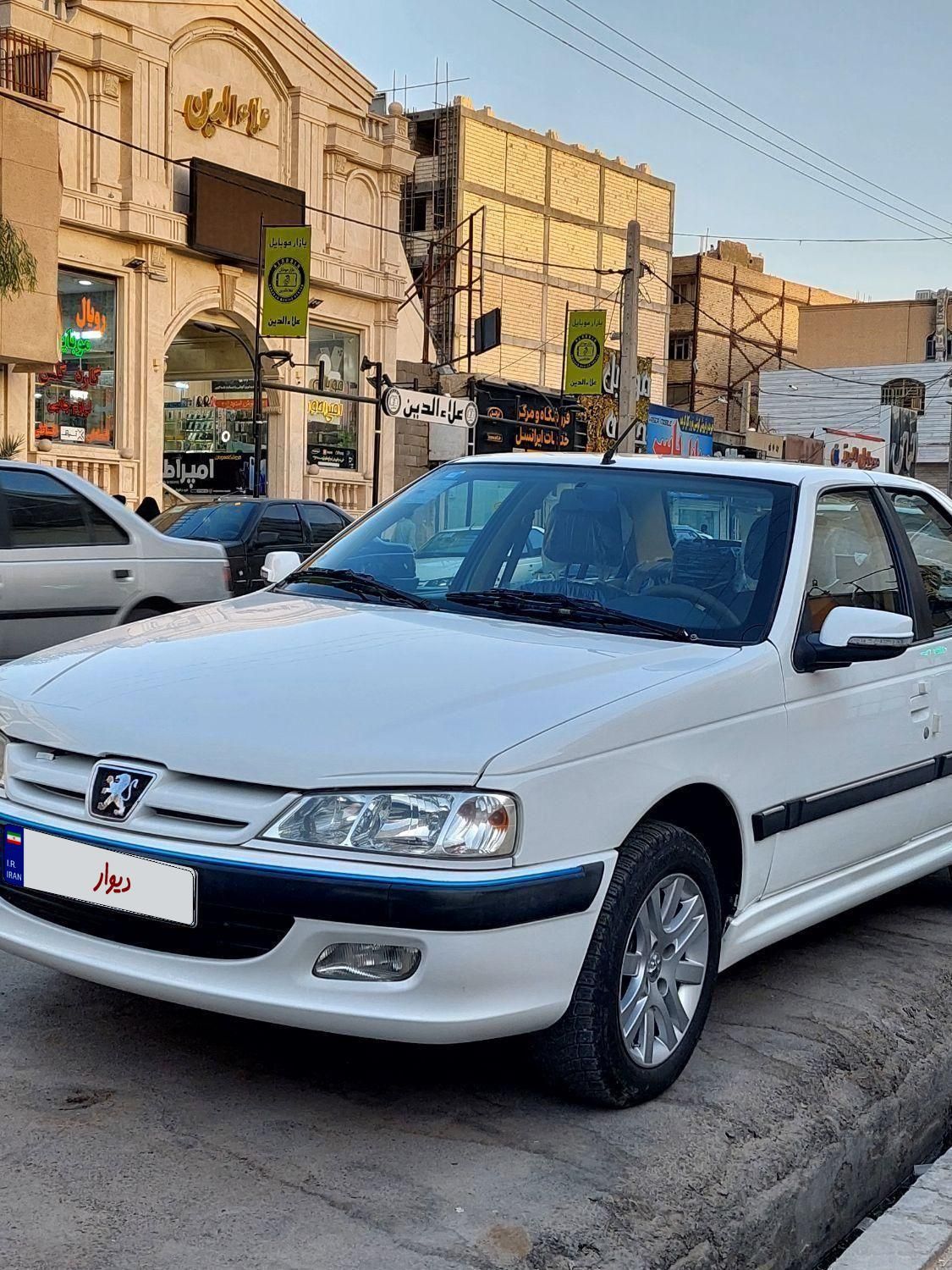 پژو پارس XU7P - 1401
