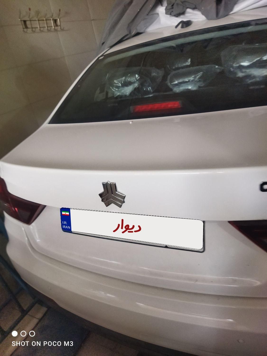 شاهین G دنده ای - 1402