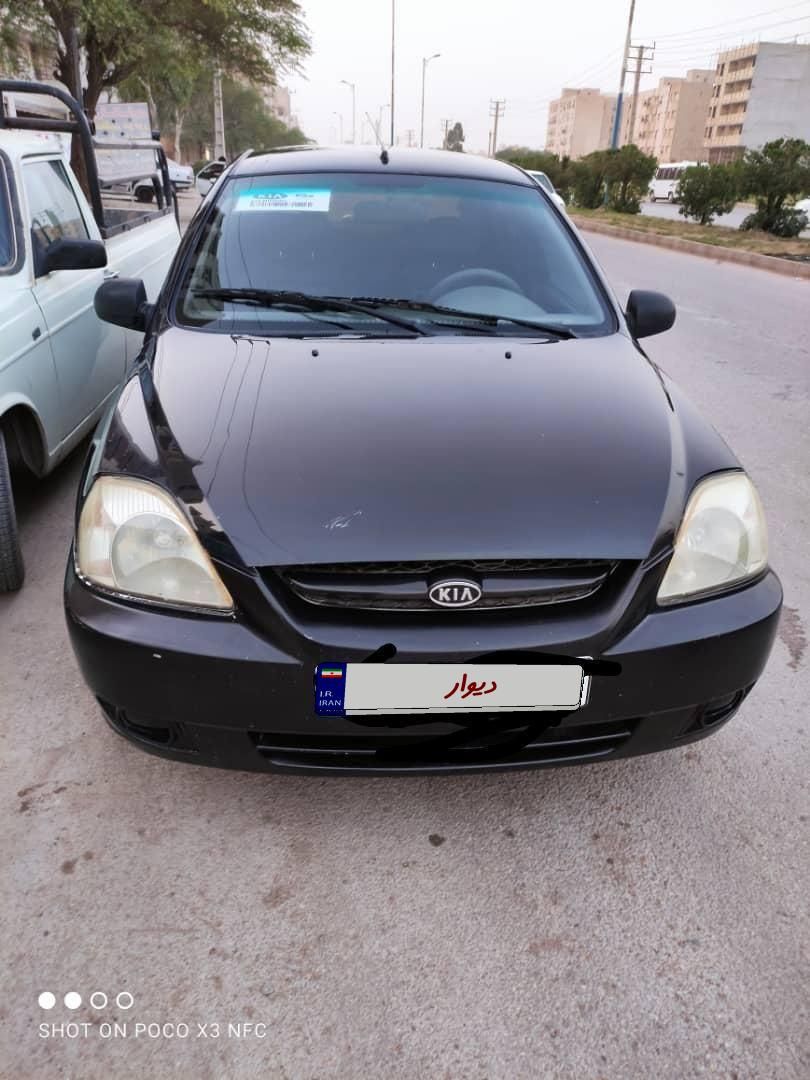 کیا ریو مونتاژ دنده ای LS - 1390