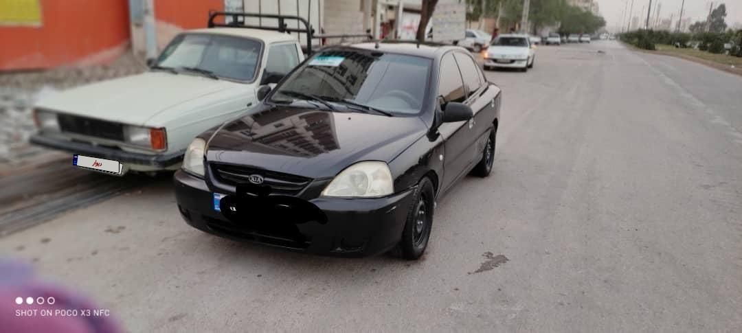 کیا ریو مونتاژ دنده ای LS - 1390
