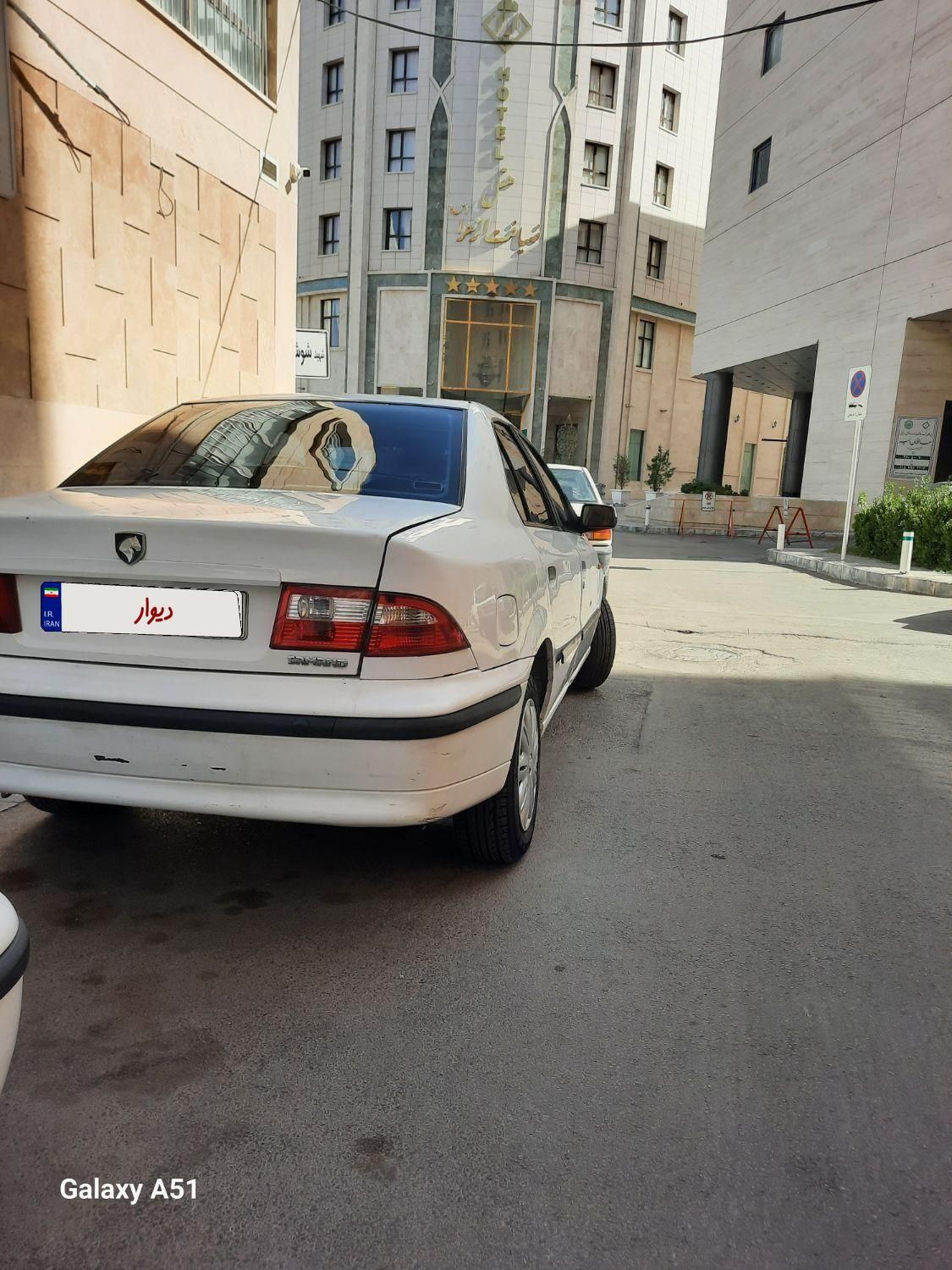 سمند LX EF7 دوگانه سوز - 1392