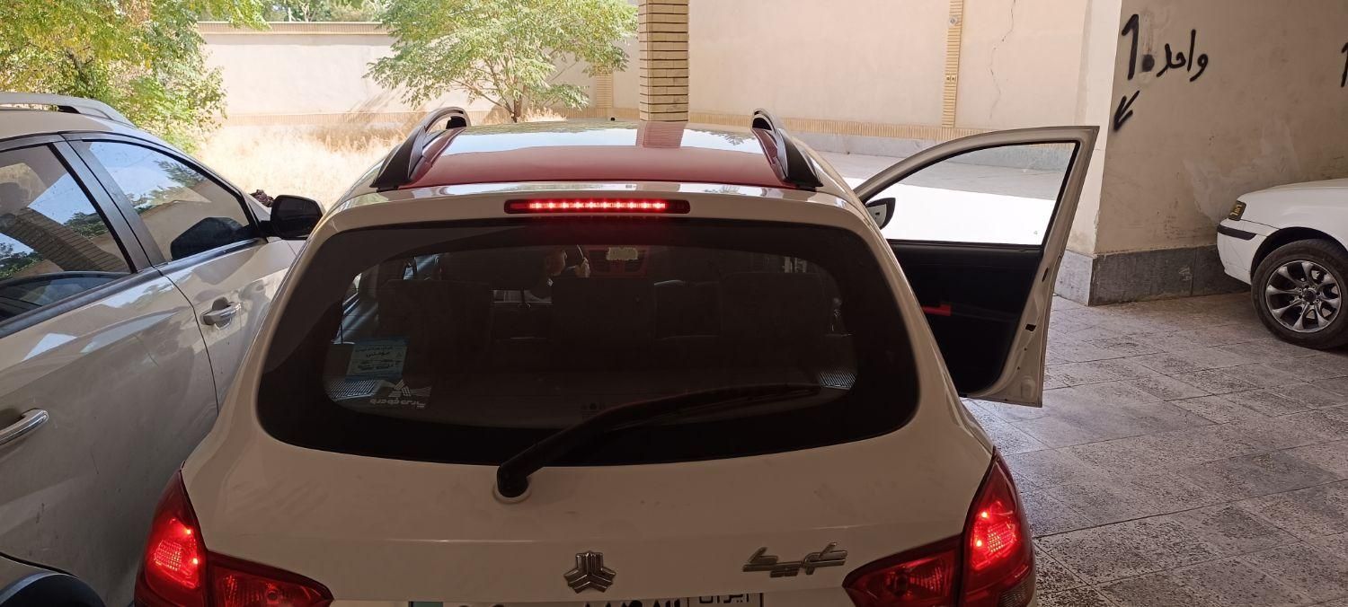 کوییک R دنده‌ای - 1401