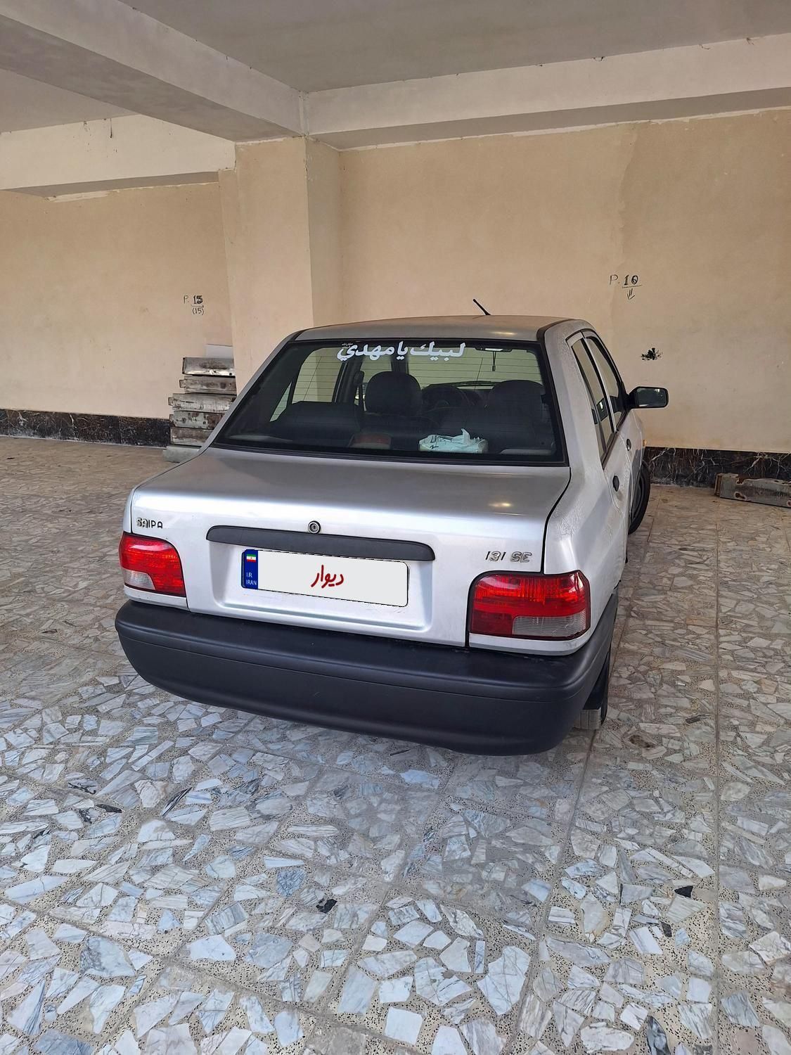 پراید 131 SE - 1393