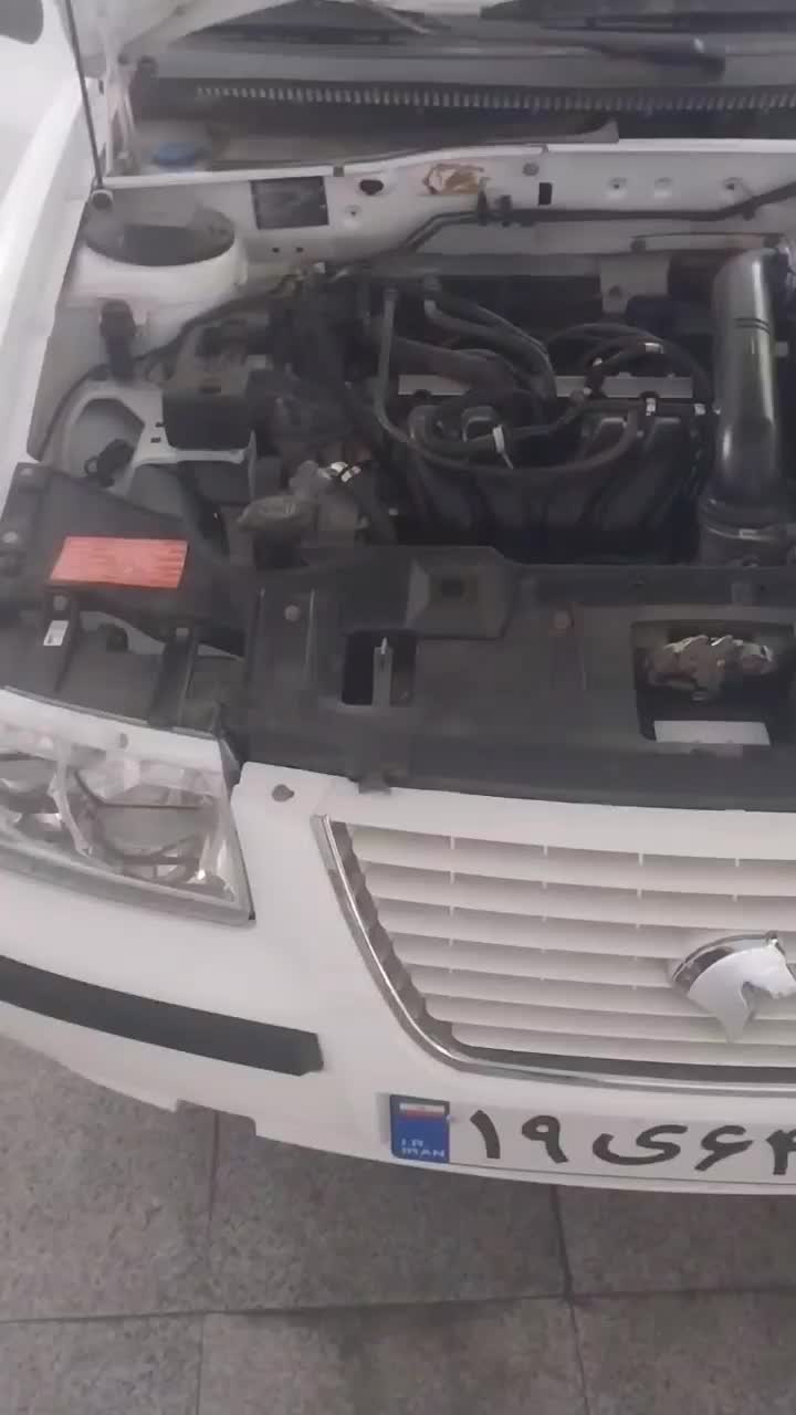 سمند LX XU7 - 1398