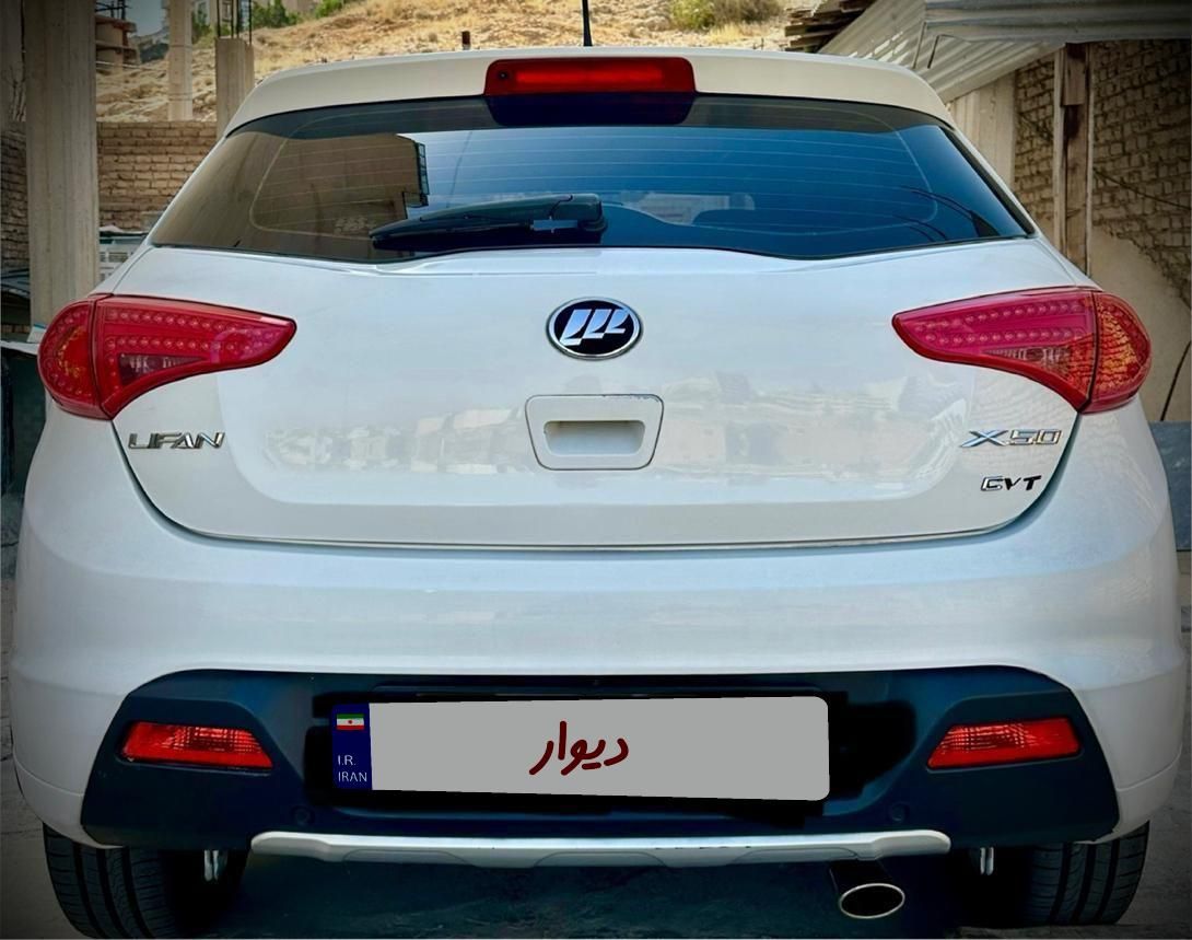 لیفان X50 اتوماتیک - 1395