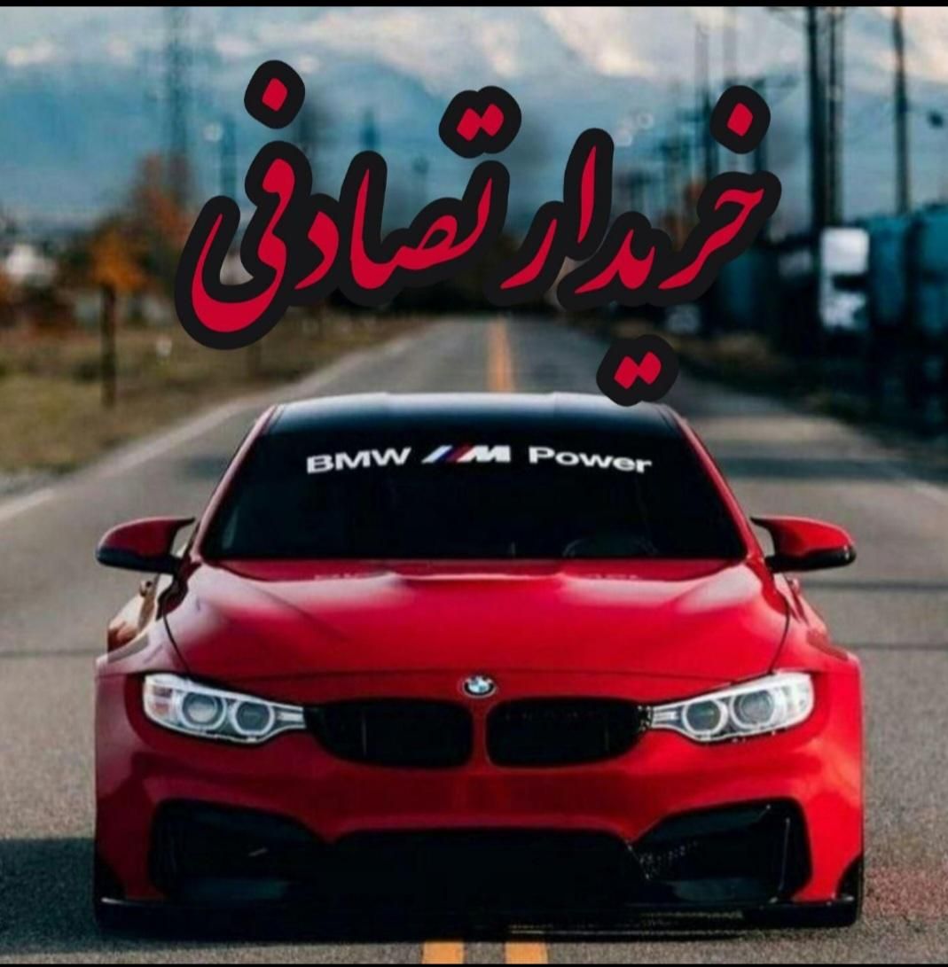 خودرو پژو، 206 آگهی ann_19558553