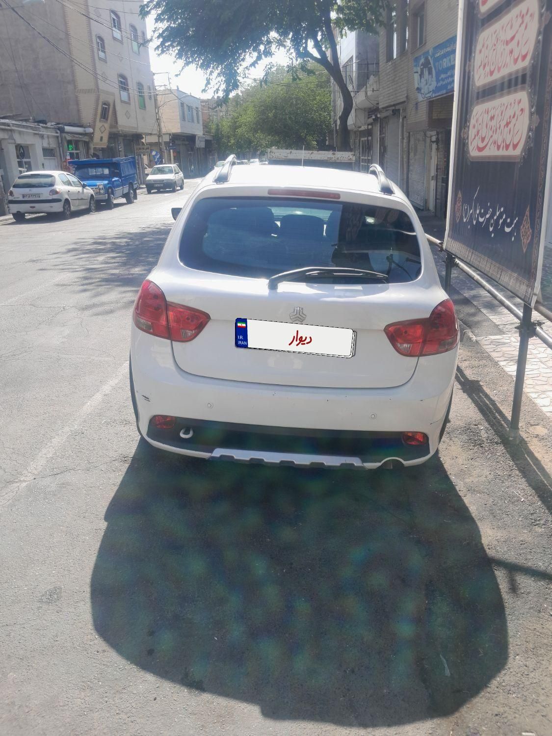 کوییک R دنده‌ای - 1399
