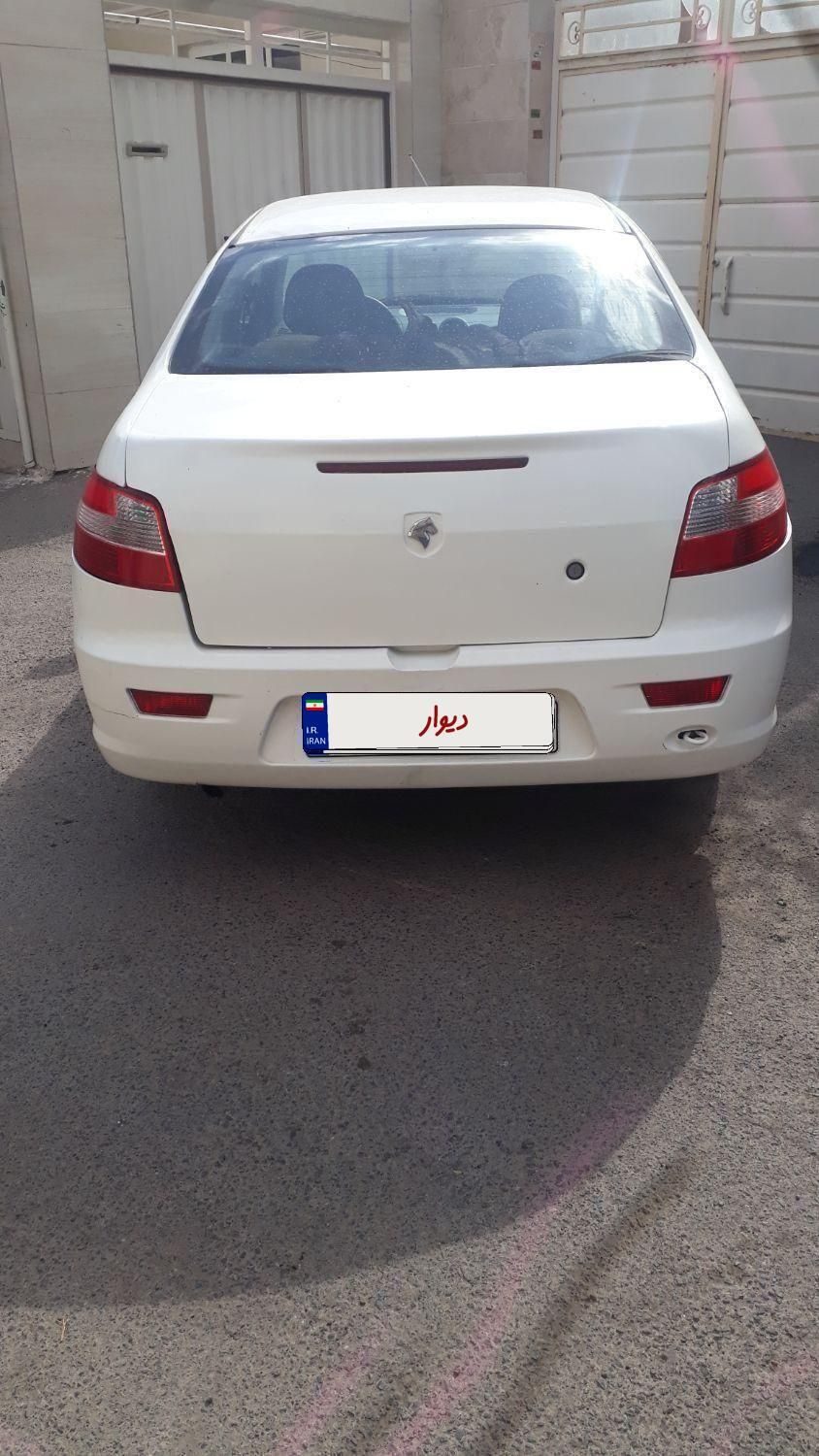 رانا EL TU5 - 1391