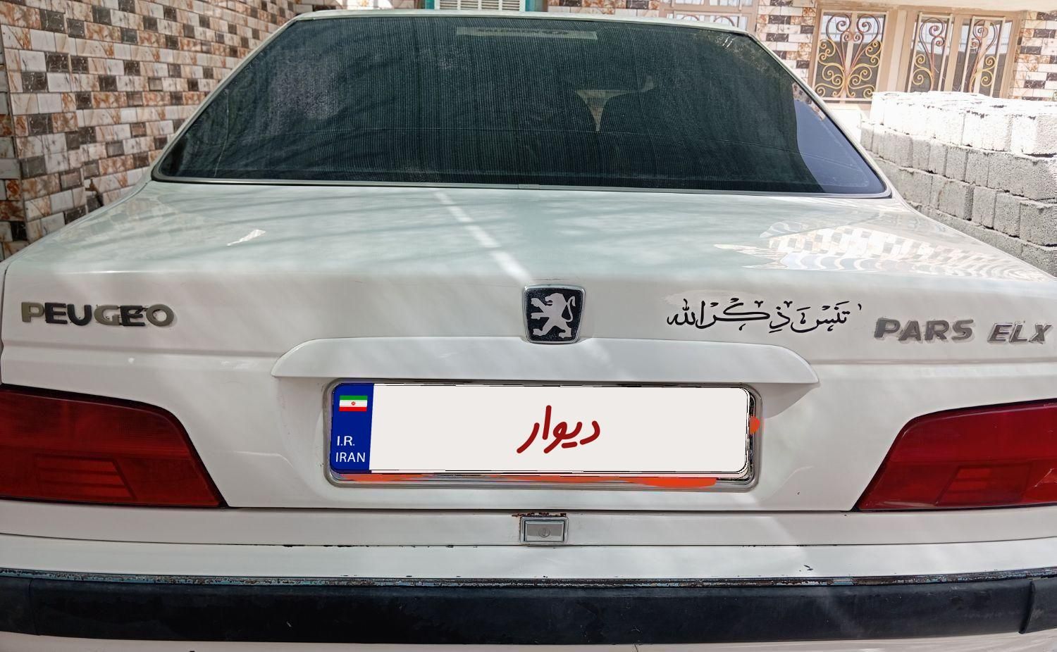 خودرو پژو، پارس آگهی ann_19558731