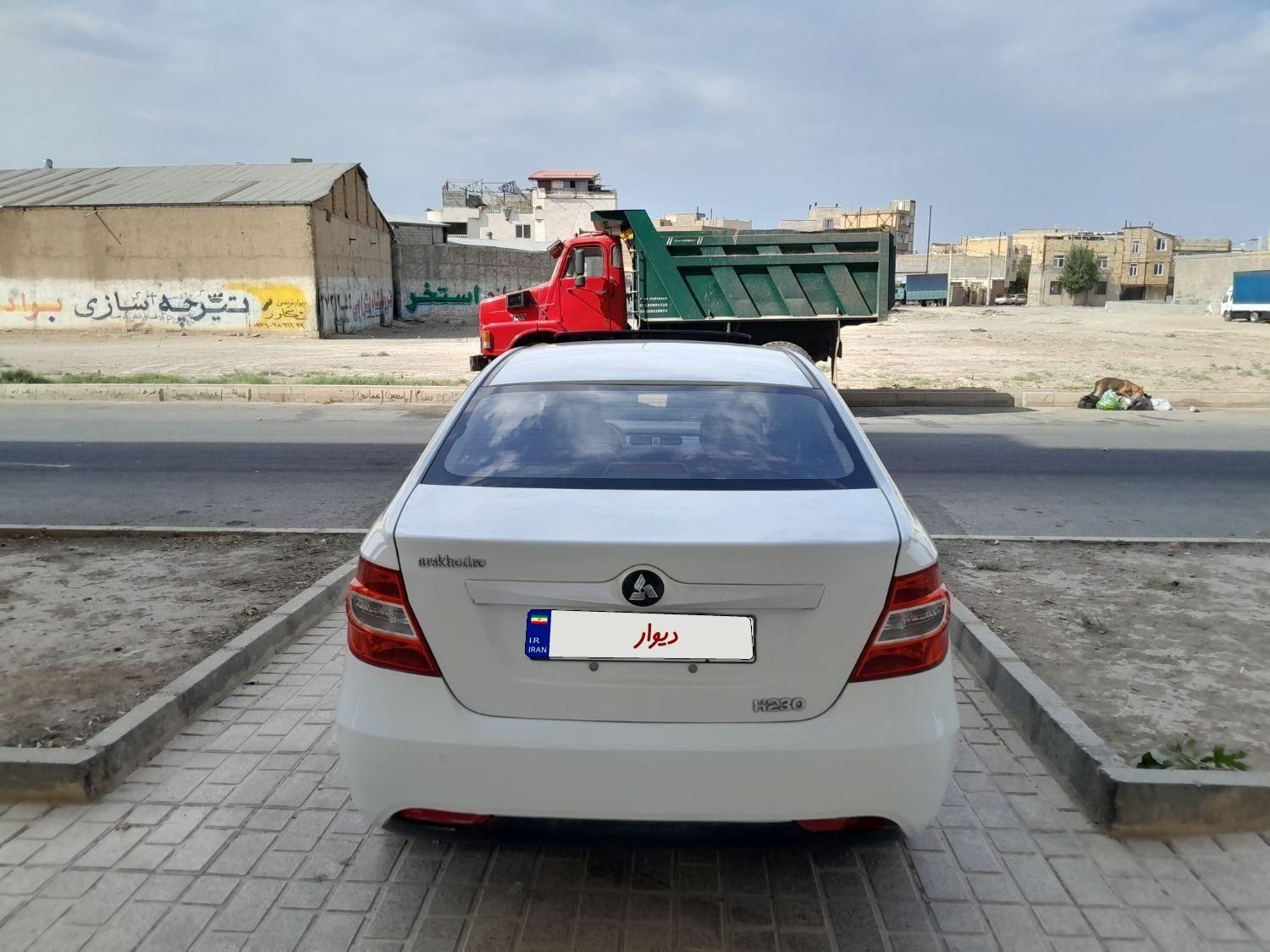 برلیانس H230 اتوماتیک - 1396
