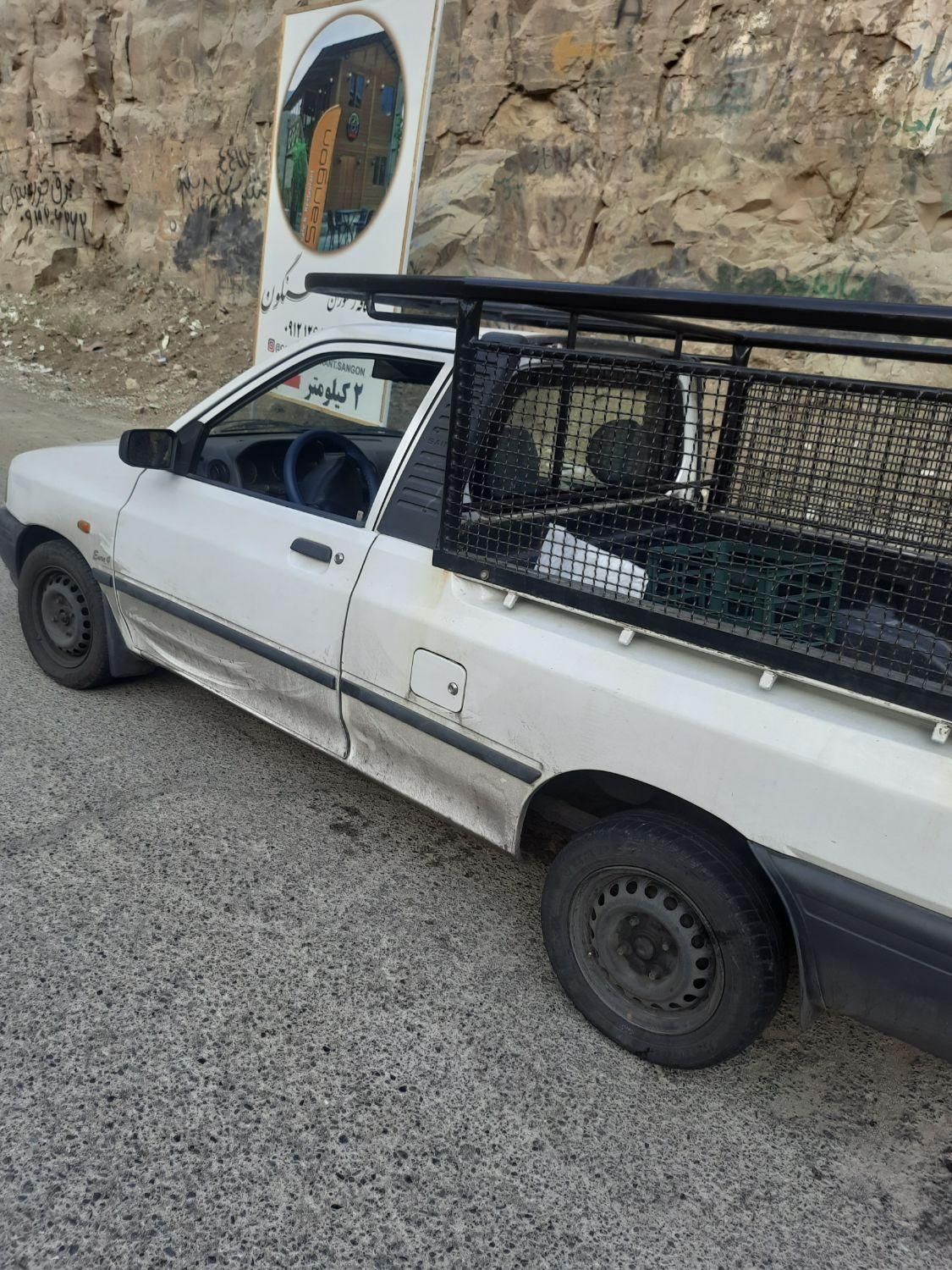 پراید 151 SE - 1393