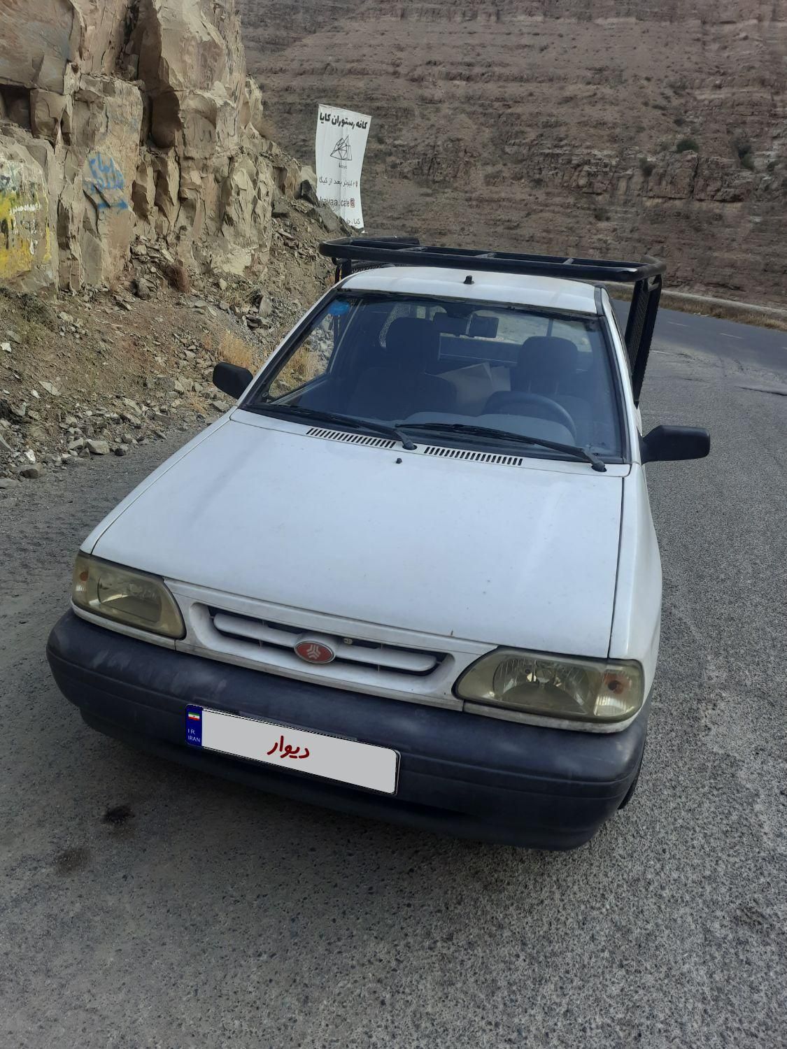 پراید 151 SE - 1393
