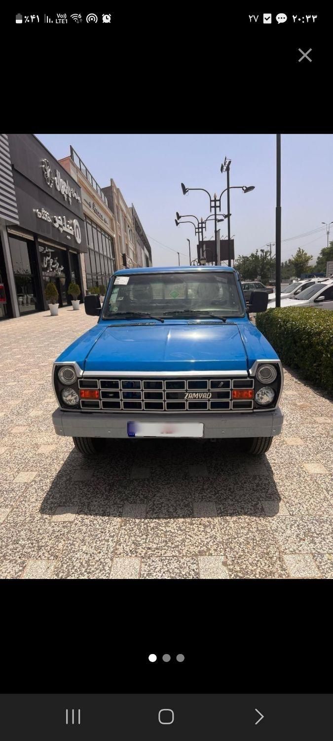 خودرو زامیاد، وانت نیسانZ24 آگهی ann_19559242