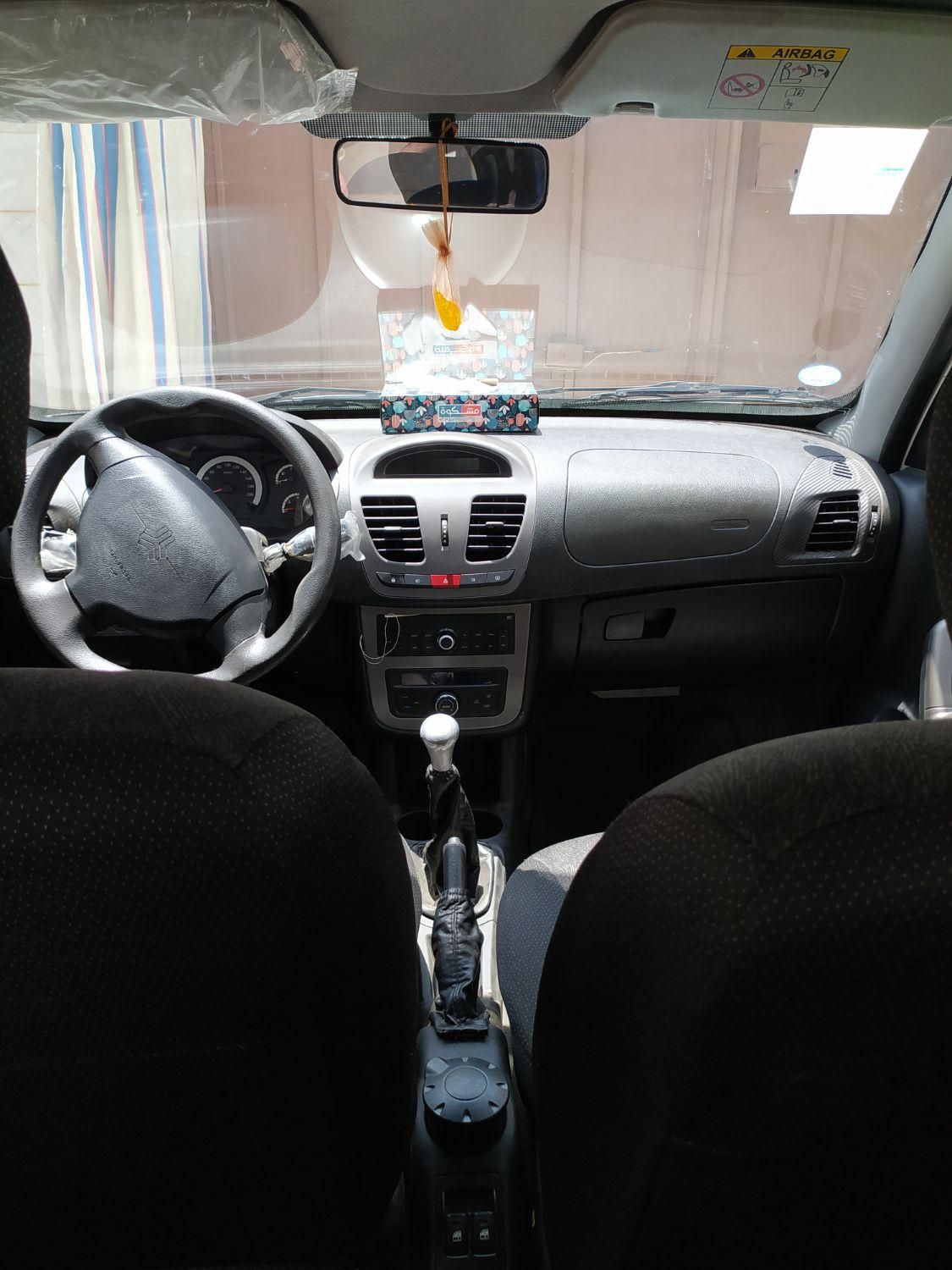 کوییک R دنده‌ای - 1401