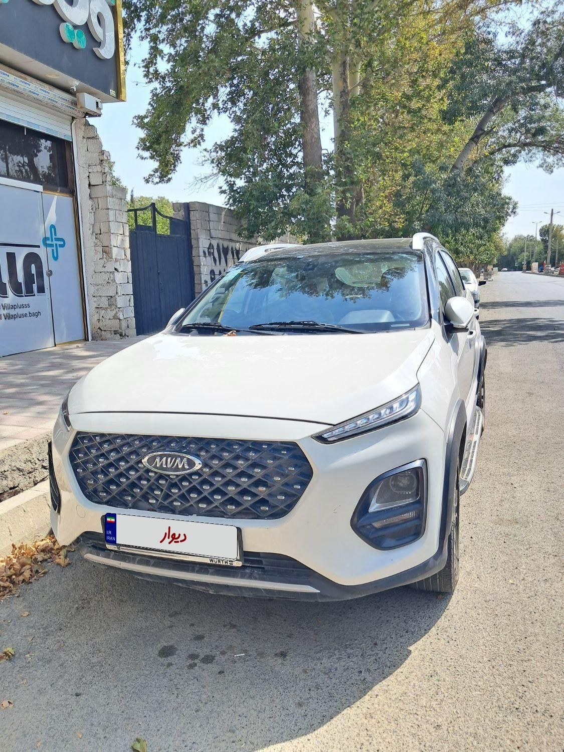 ام وی ام X22 پرو اتوماتیک IE - 1401