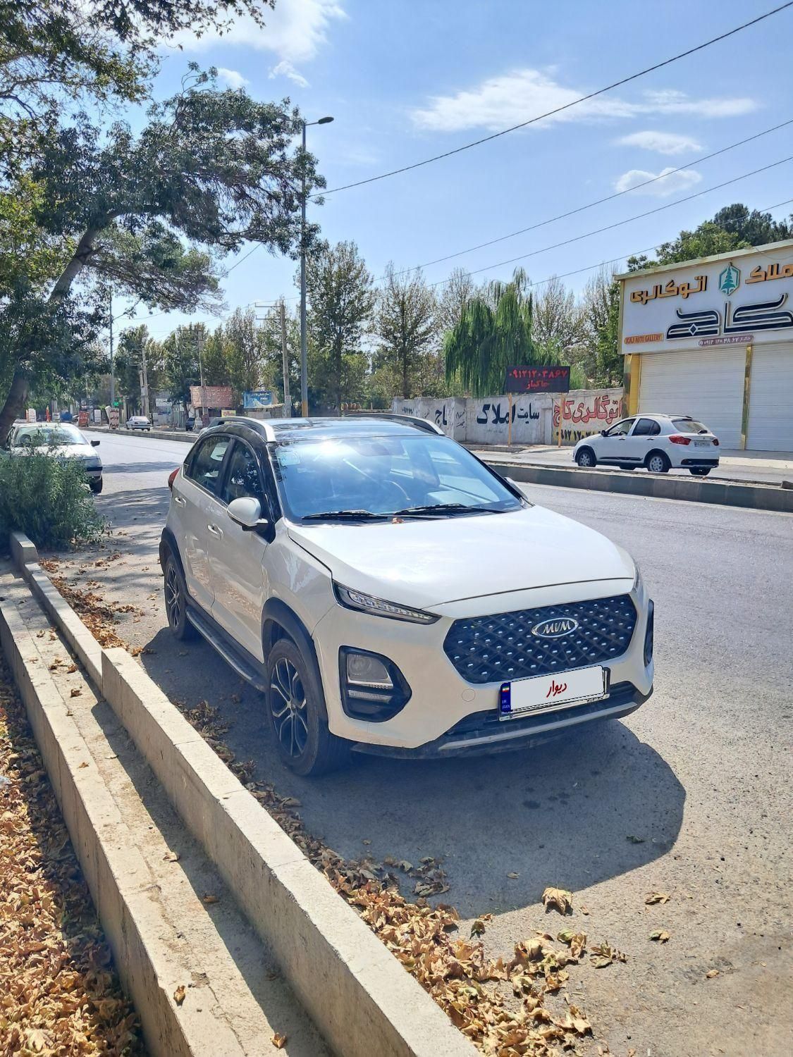 ام وی ام X22 پرو اتوماتیک IE - 1401