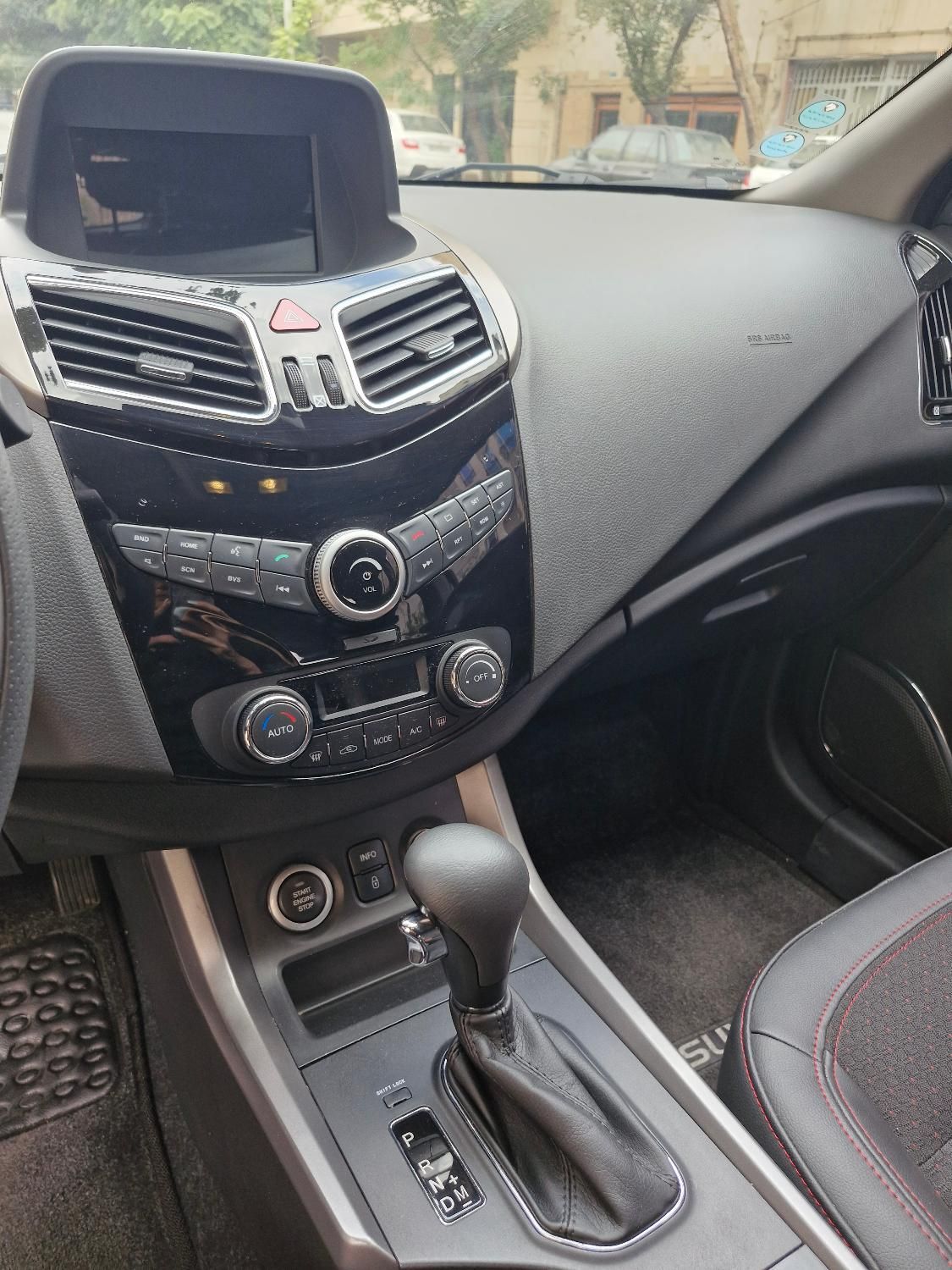 هایما S5 اتوماتیک ۶ دنده - 1401