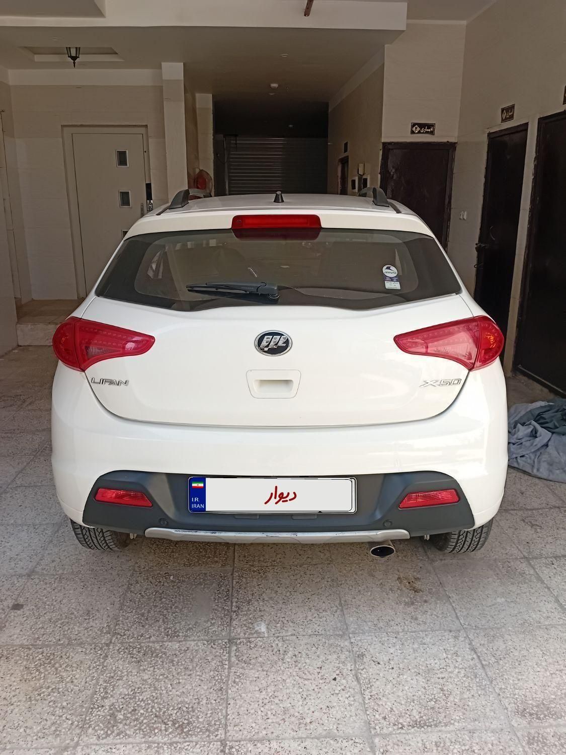 لیفان X50 اتوماتیک - 1396