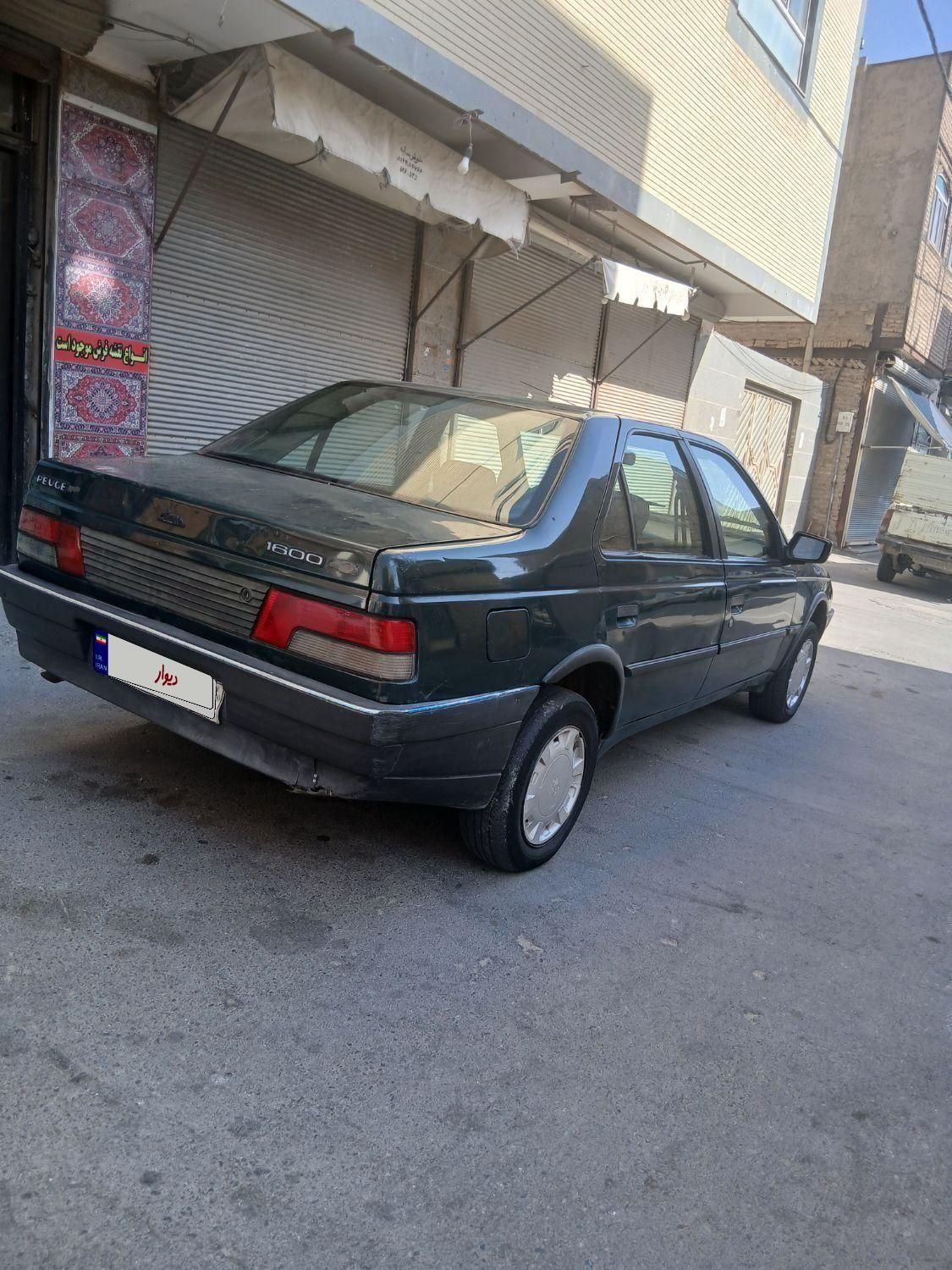 خودرو پژو، آردی آگهی ann_19559343