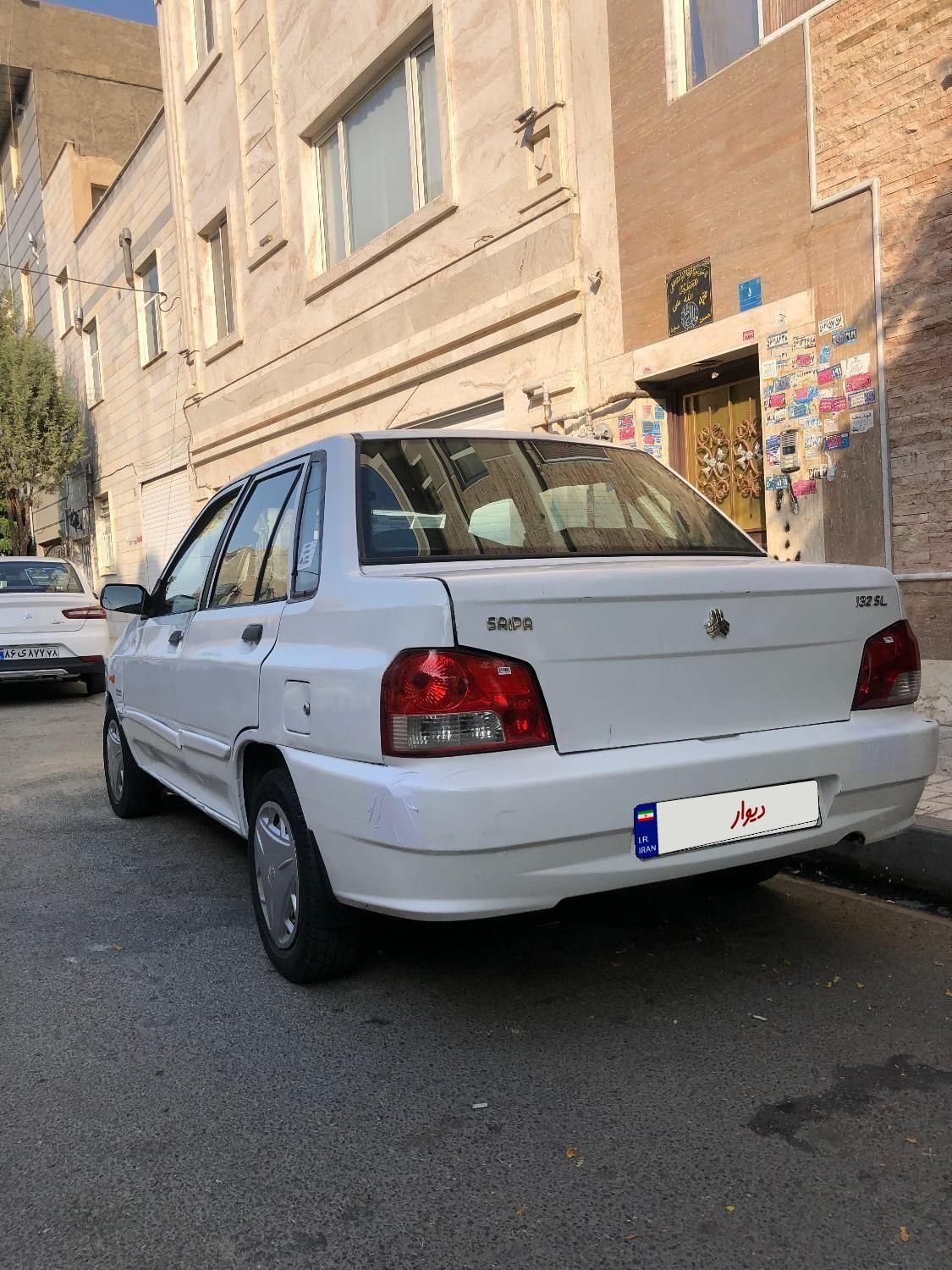 پراید 132 SX - 1389