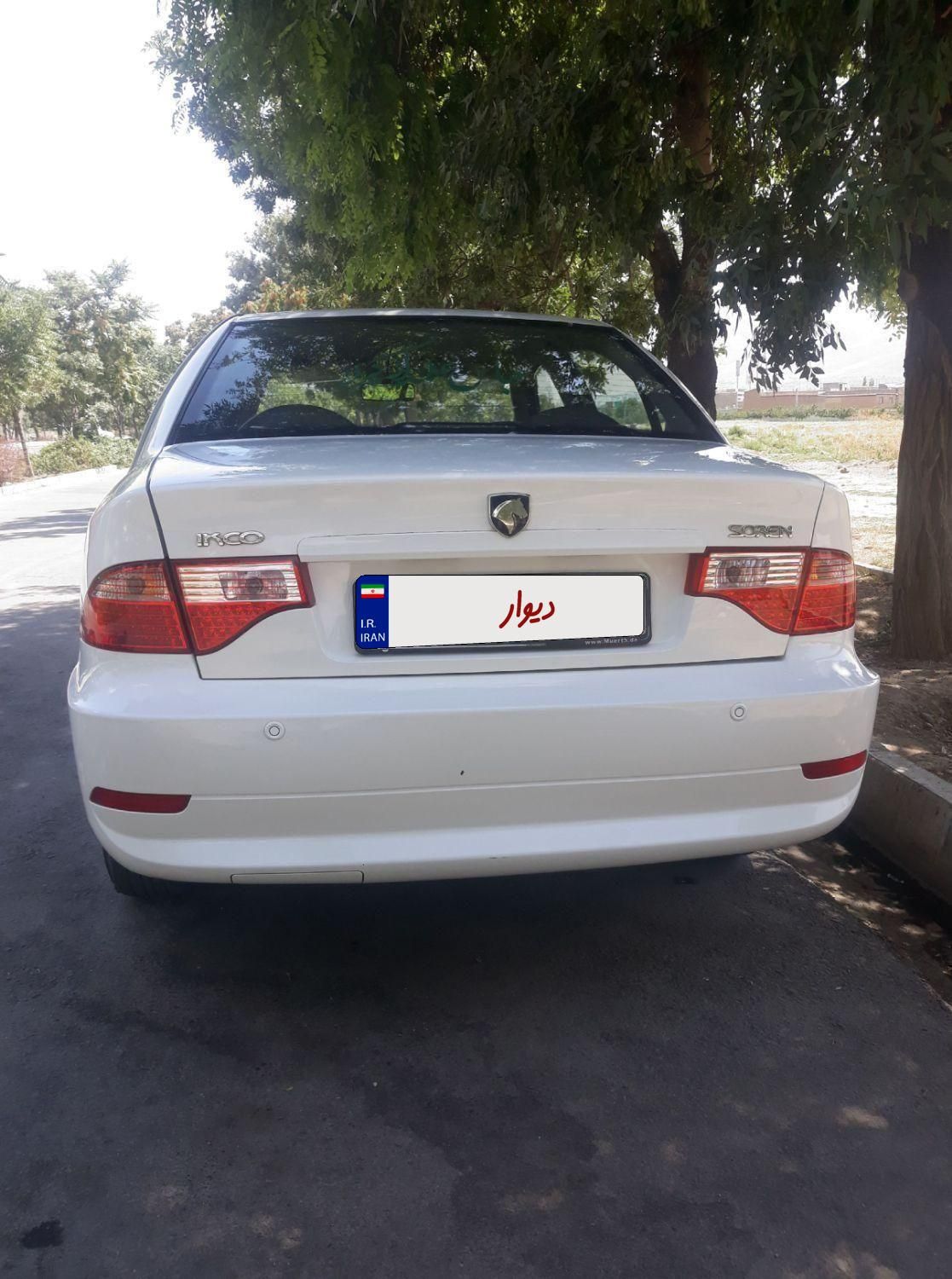 سمند سورن ELX EF7 - 1393