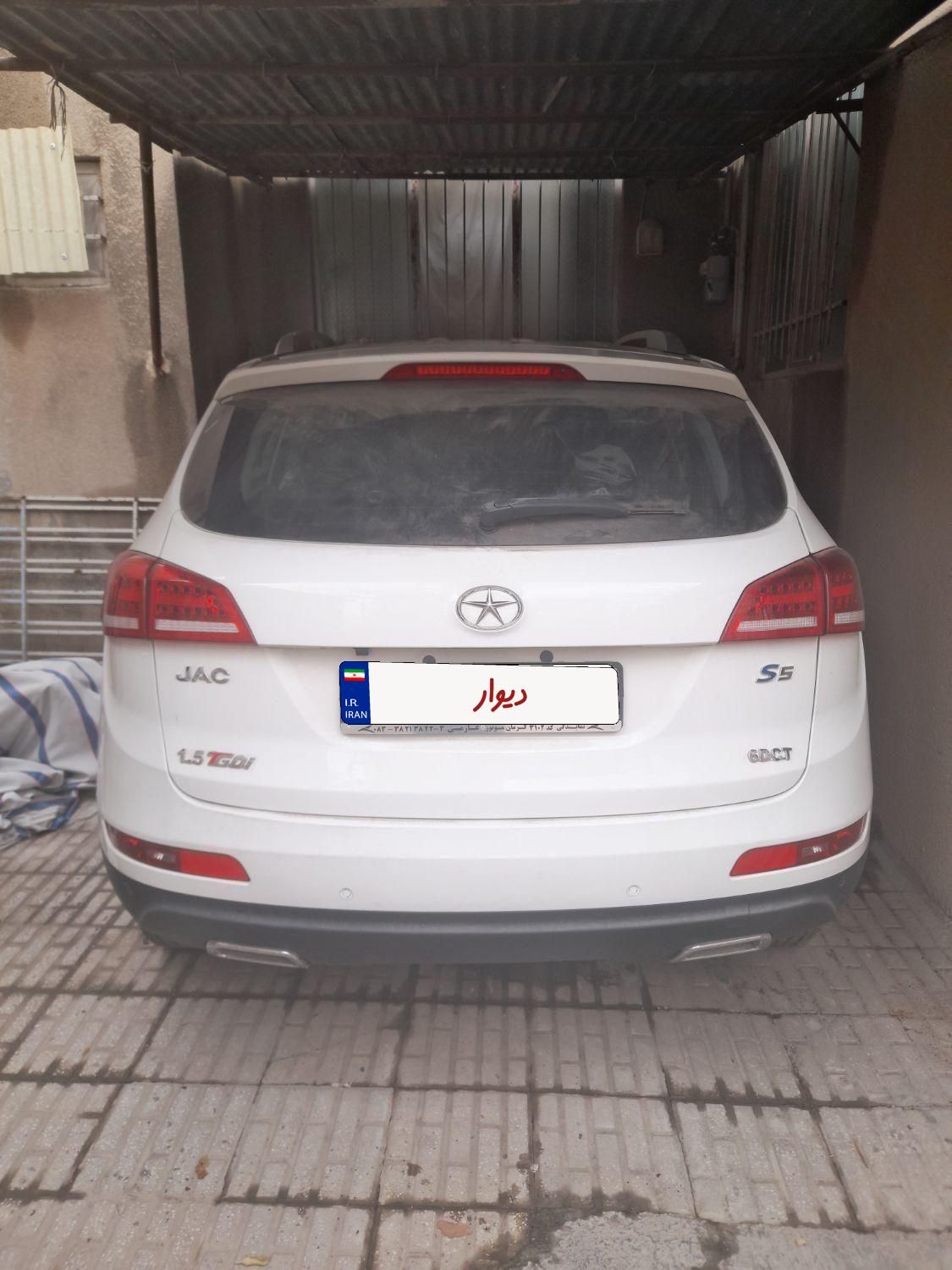 خودرو جک، S5 آگهی ann_19559651