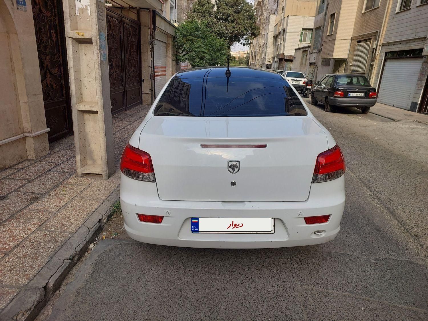 رانا پلاس پانوراما - 1401