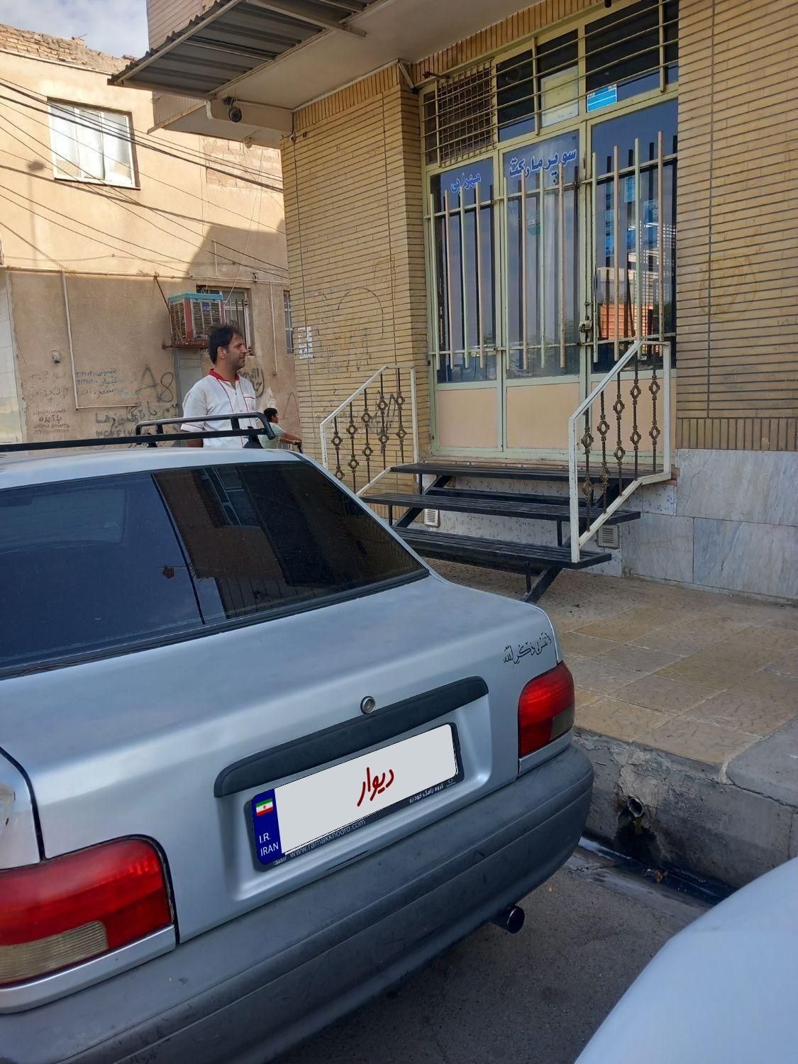 پراید صبا بنزینی - 1389