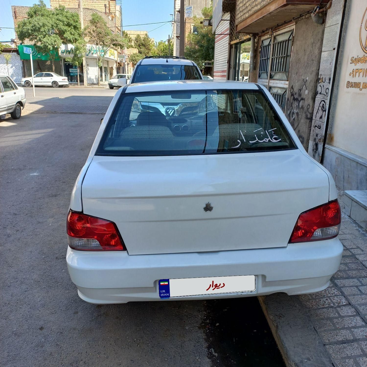 پراید 132 SE - 1395