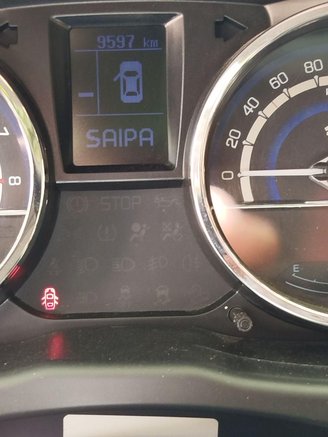 شاهین G اتوماتیک CVT - 1403