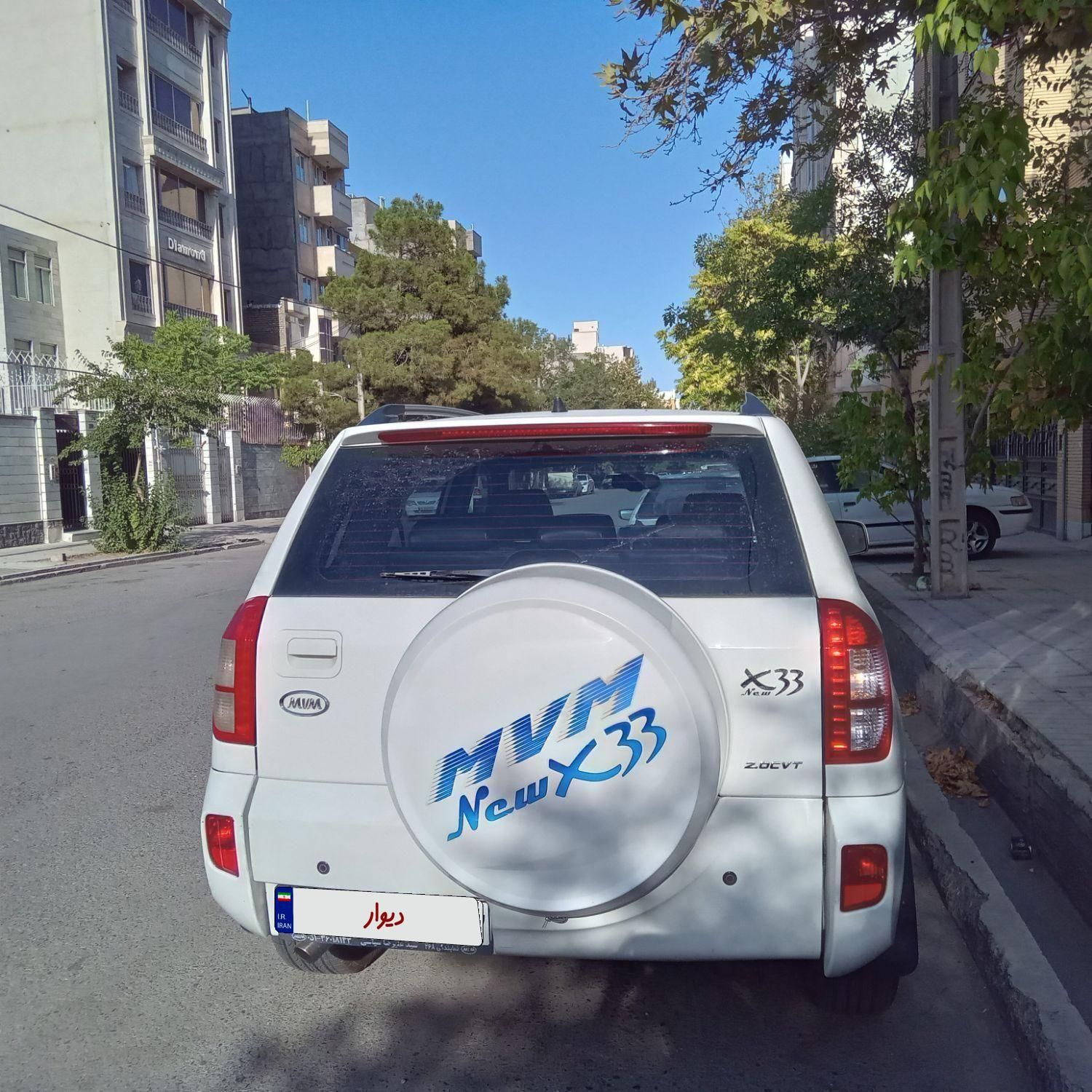 ام وی ام X33 جدید اتوماتیک - 1394