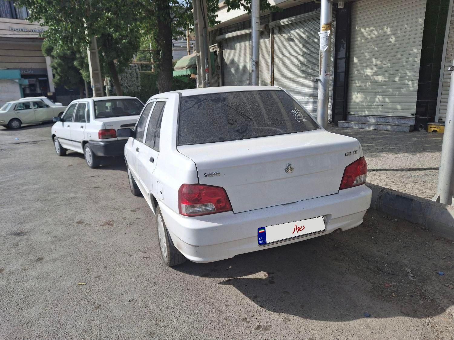 پراید 132 SE - 1394