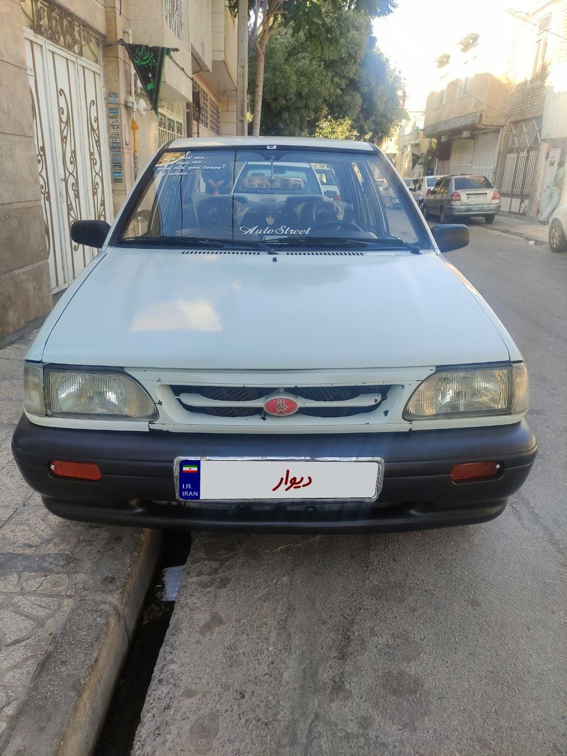 پراید صبا بنزینی - 1381