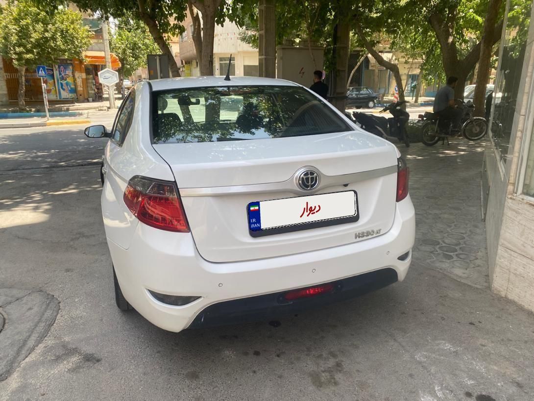 برلیانس H330 اتوماتیک 1650 - 1400